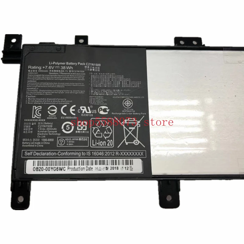 C21N1509 Аккумулятор для ноутбука ASUS Notebook X556UA X556UB X556UF X556UJ X556UQ X556UR X556UV A556U FL5900U |