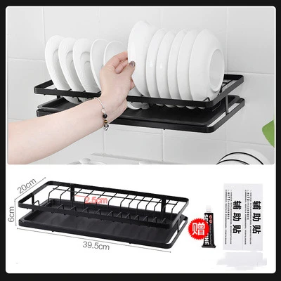 

Home Storage & Organization