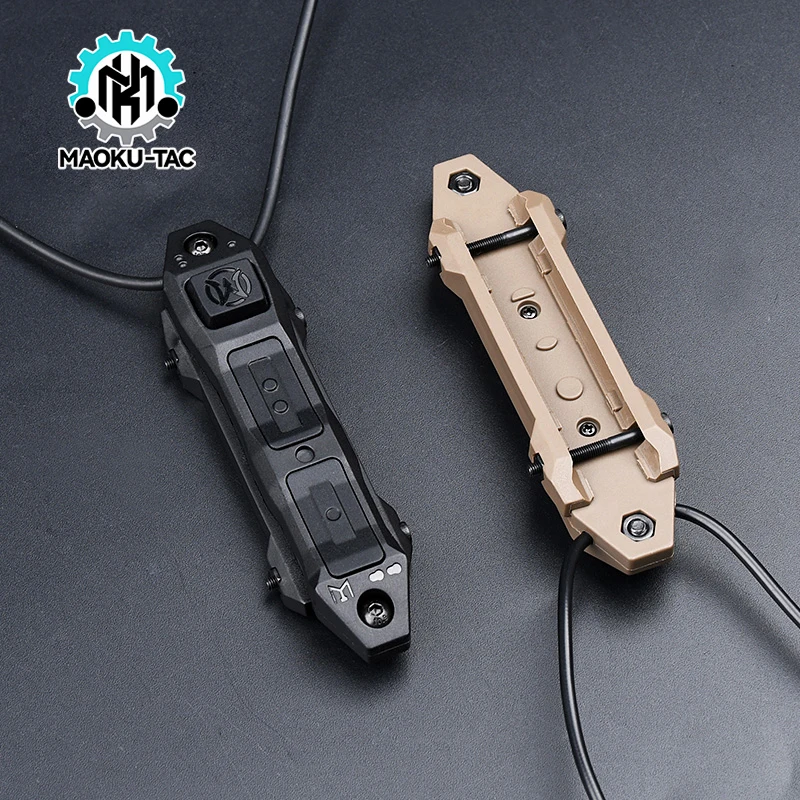 Airsoft Новый Усиленный дистанционный двойной переключатель давления для DBAL A2 PEQ-15
