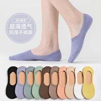women s summer socks invisible and breathable thin cotton socks low cut socks