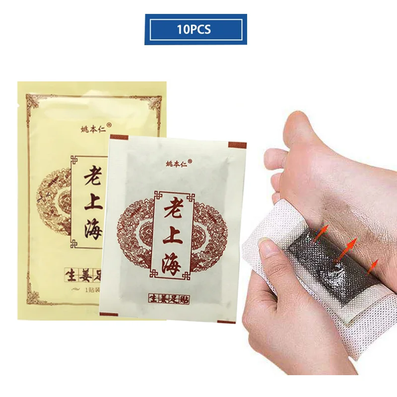 10 шт. пластыри для похудения и выведения токсинов|Пластыри терапевтические| |