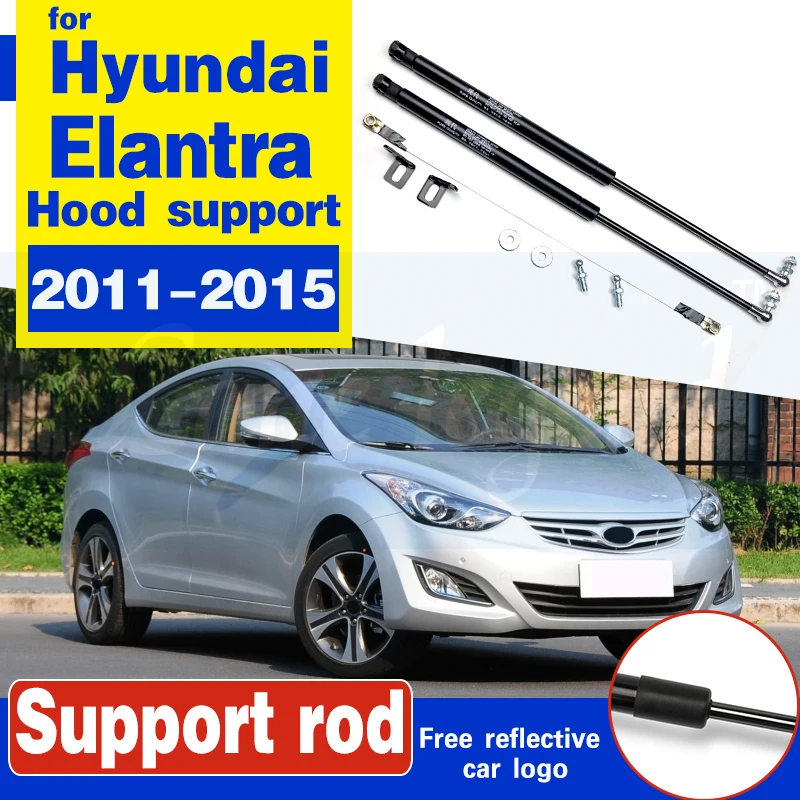 Car Hood Cover Support Lifter Shock Bracket Strut Bars Rod For Hyundai Elantra 2011-2015 support rod holder bracket strut rod