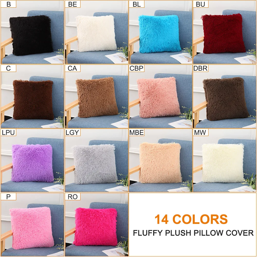 Пушистая плюшевая наволочка декоративная подушка Мягкая Наволочка без ядра для
