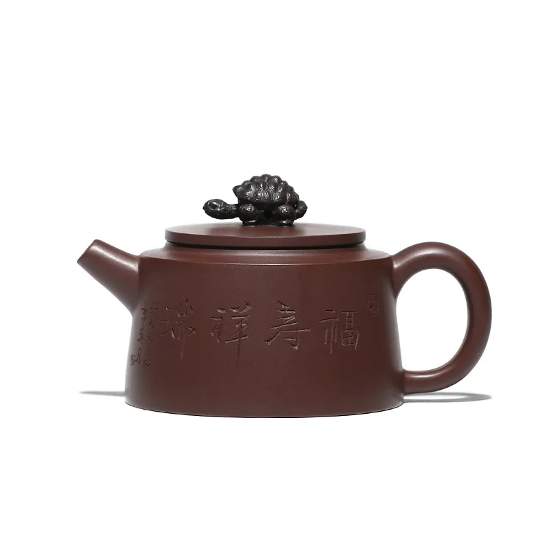 

Yixing Zisha teapot Fushou Xiangrui teapot raw ore Zizhu clay yuan Youjun kungfu tea set