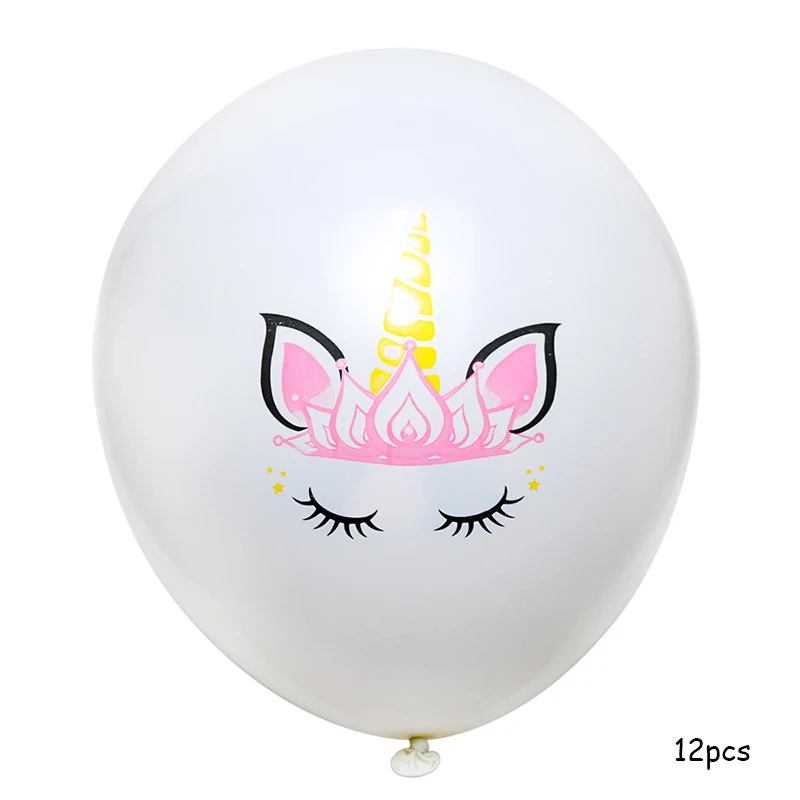 balloon 12pcs 12 шт. 12 дюймов Единорог вечерние шары детский душ латексные шары Свадебные украшения День Рождения Вечеринка DIY украшения - Цвет: balloon 12pcs