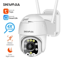 shiwojia tuya smart ip camera outdoor 4x optical zoom mobile detection two way audio wifi security cctv camera alexa google home