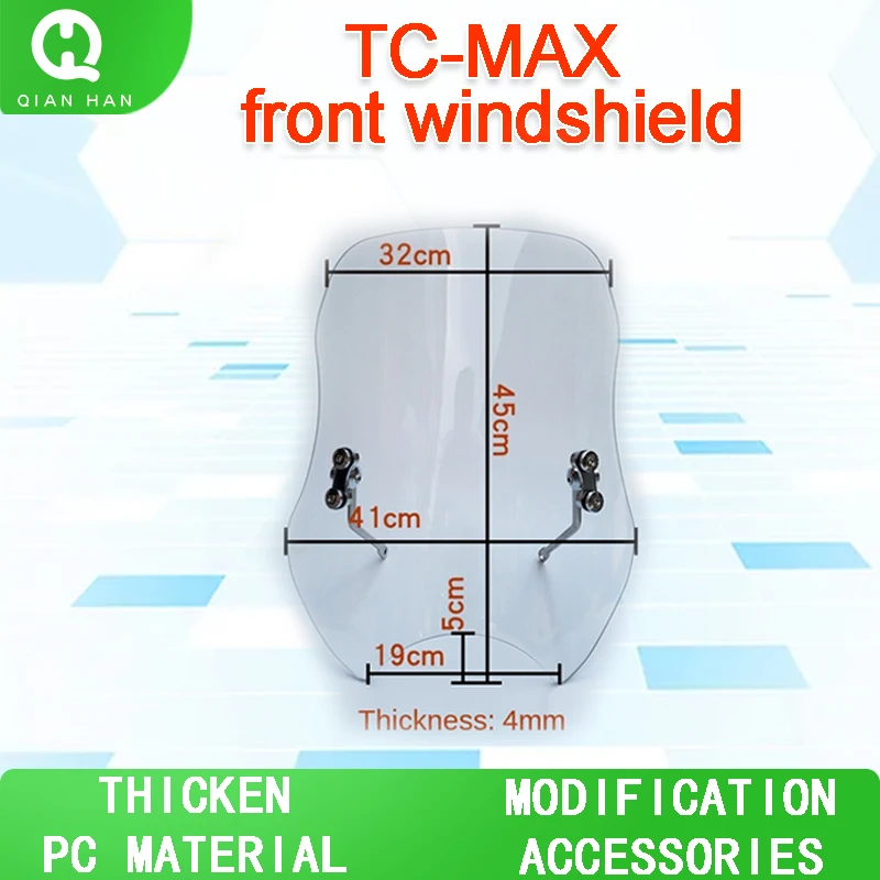 

Подходит для Super SOCO TC-MAX оригинальный утолщенный лобовое стекло специальные аксессуары для модификации