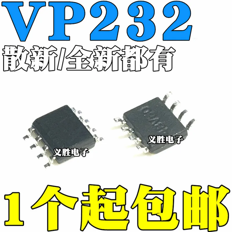 

10pcs/lot New SN65HVD232DR VP232 SMD SOP8 CAN transceiver chip