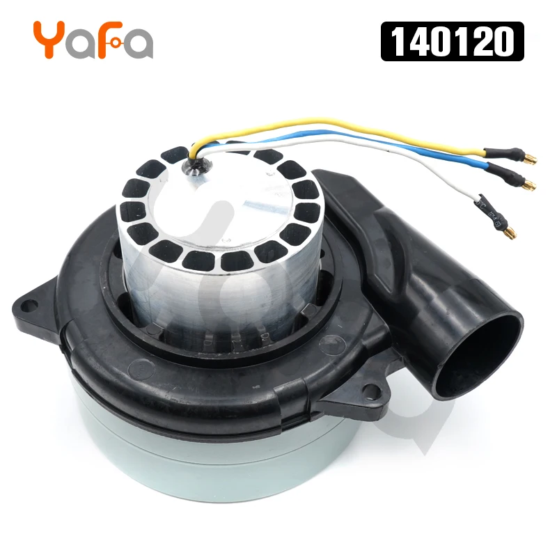 Центробежная бесщеточная воздуходувка высокого давления высокоскоростной