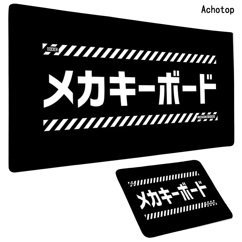 black and white large xl mouse mat anime laptop mouse pad notbook xxl computer keyboard gaming mousepad gamer play mat 900x400mm free global shipping