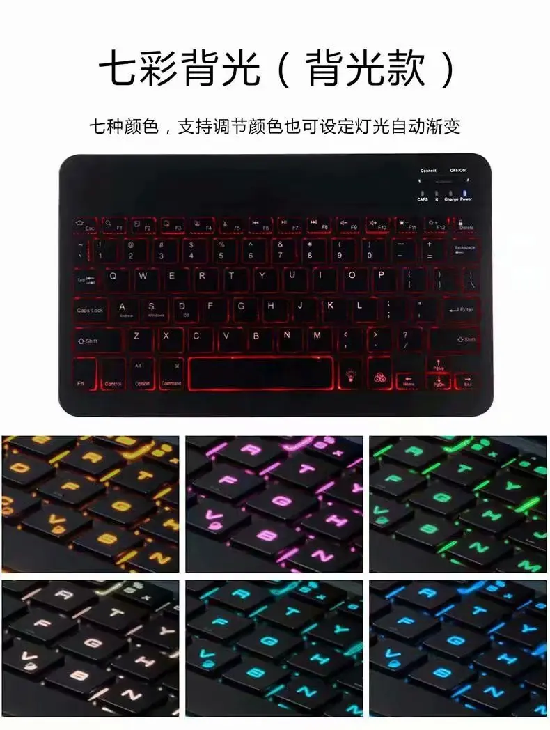 Чехол с клавиатурой Bluetooth для IPad 9 7 2017 2018 5-й 6-й Air 2 Pro планшет ткань подсветкой
