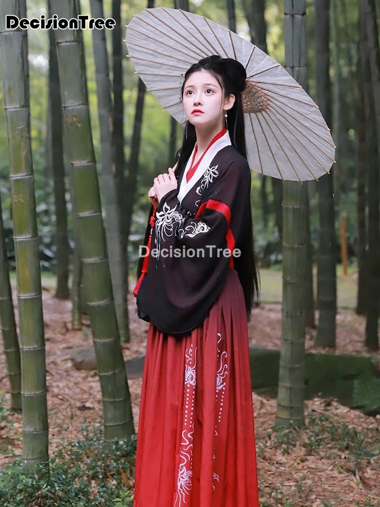 2021 hanfu Женские китайские танцевальные костюмы династии Цин древние китайское