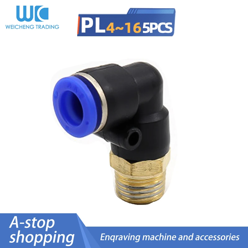 

5pcs Trachea connector PL6 quick plug PL12 right angle connector PL4 thread elbow PL10/PL8-02 03 01 04 M5