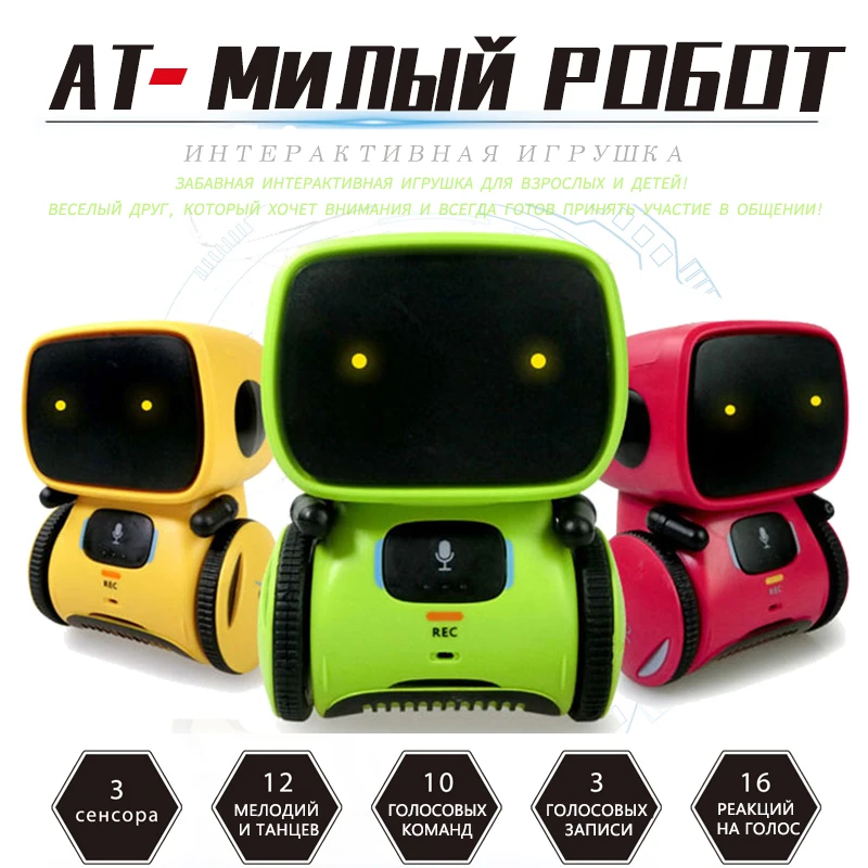 Игрушечный робот, интеллектуальные роботы, русская и английская и Испанская версия, голосовые и сенсорные управляемые игрушки, Интерактивный Обучающий радиоуправляемый робот