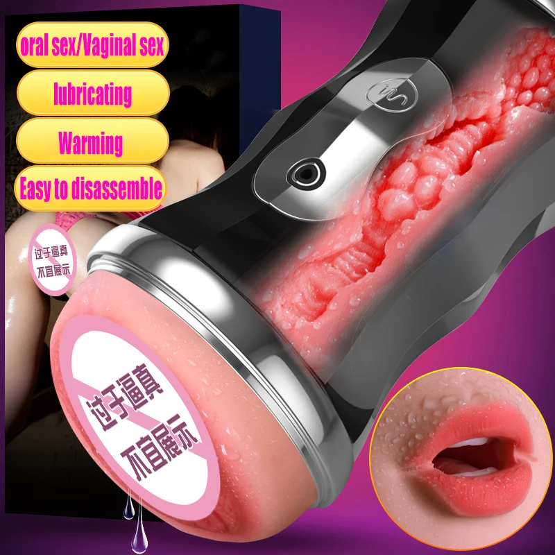 Секс игрушки HEYIYI для орального секса мужская модель мягкая резиновая