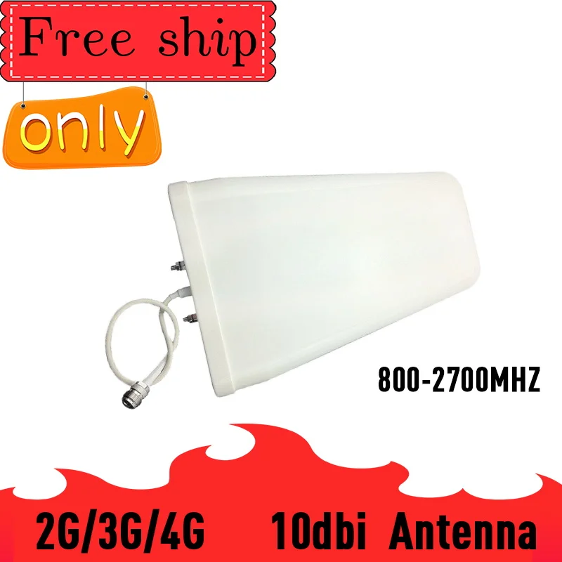 Стандартная GSM 3G WCDMA 4G LTE стандартная сигнальная антенна 10 дБи внешний сотовый