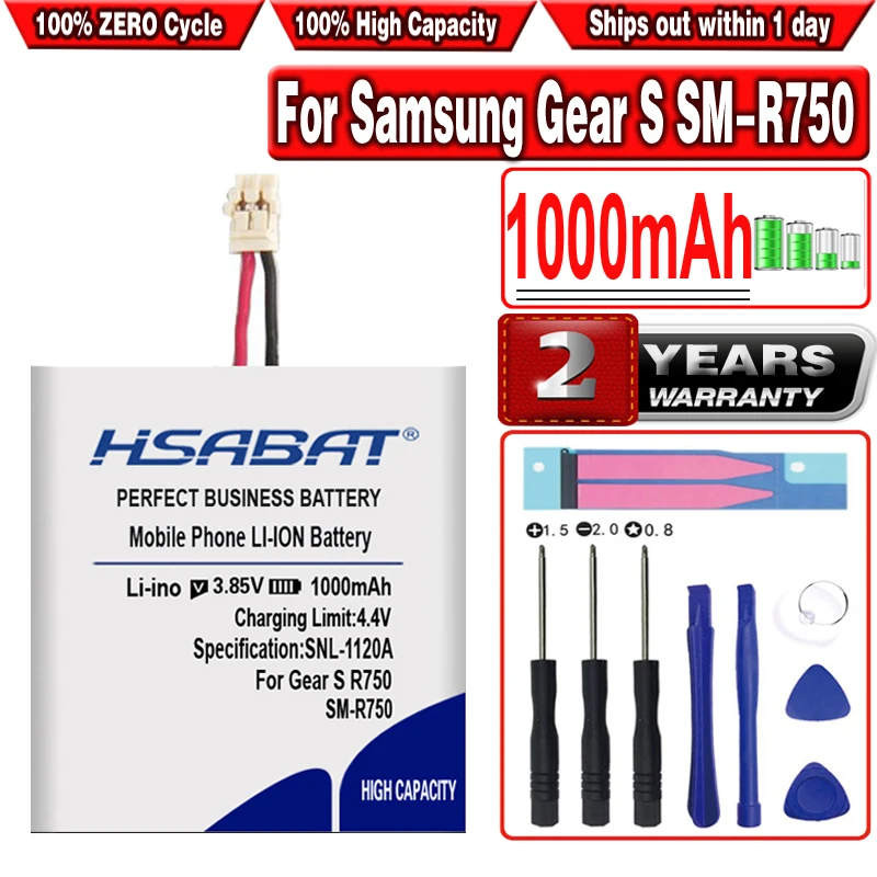 Аккумулятор смарт часов HSABAT 1000 мАч для Samsung Gear S R750 бесплатные инструменты +