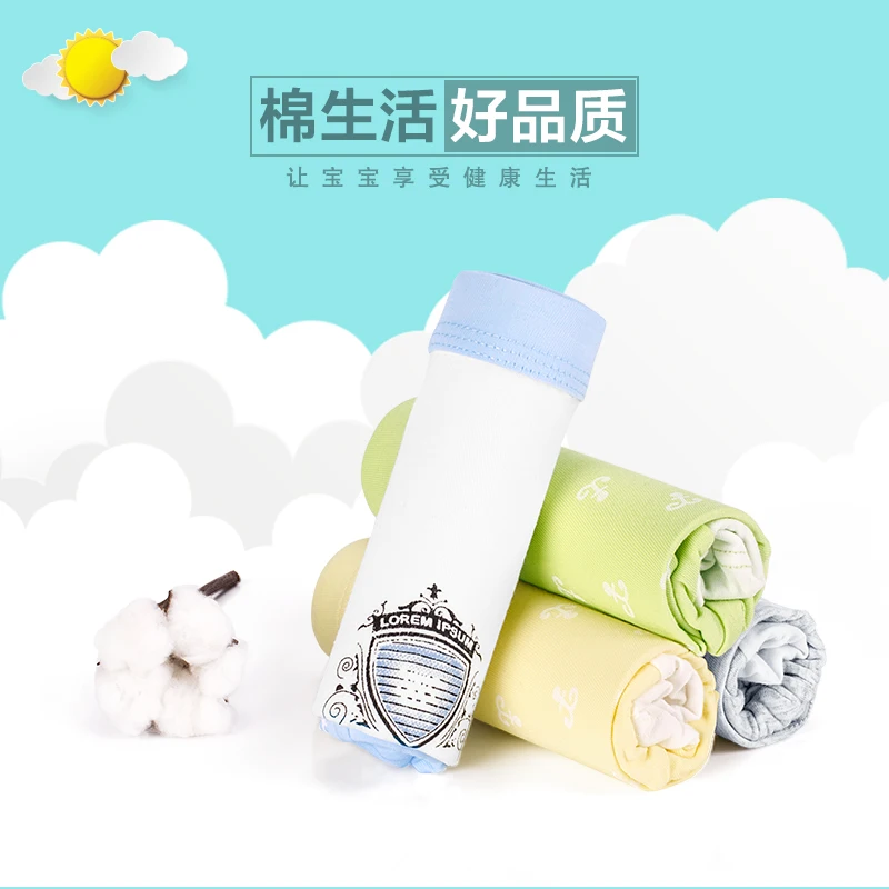 Хлопковые трусы для мальчиков детское нижнее белье боксеры шорты малышей