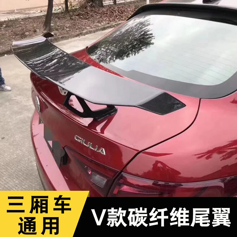 

Подходит ли для серии w M1234567, модифицированного v-типа углеродного волокна, заднего крыла, основного самолета, фиксированного заднего хода