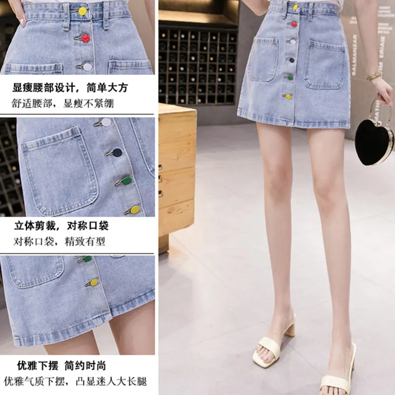 

Fashion High Waist Ladies Stylish Rainbow Buttons 2021 Summer Plus Size 5XL A-Line Slim Casual Jean Denim Skirts For Women T140