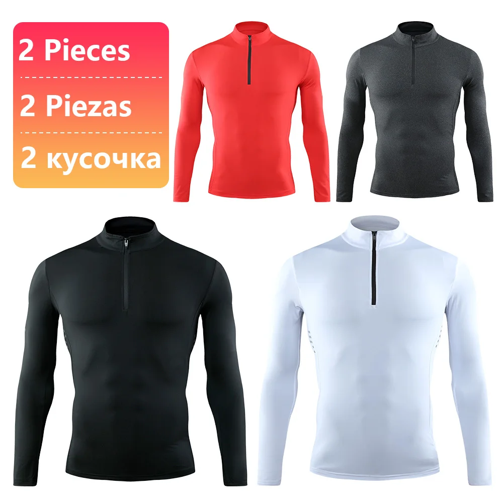 Men's Compression Running T Shirt Polyester Fitness Tight Long Sleeve Sport T Shirt Training Jogging Shirts Gym Zipper Tracksuit