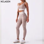 NCLAGEN, бесшовный костюм для фитнеса, Женский комплект из 2 предметов для йоги, Змеиный узор, спортивные Леггинсы и топ, спортивная одежда, жилет для тренировок, спортивная одежда