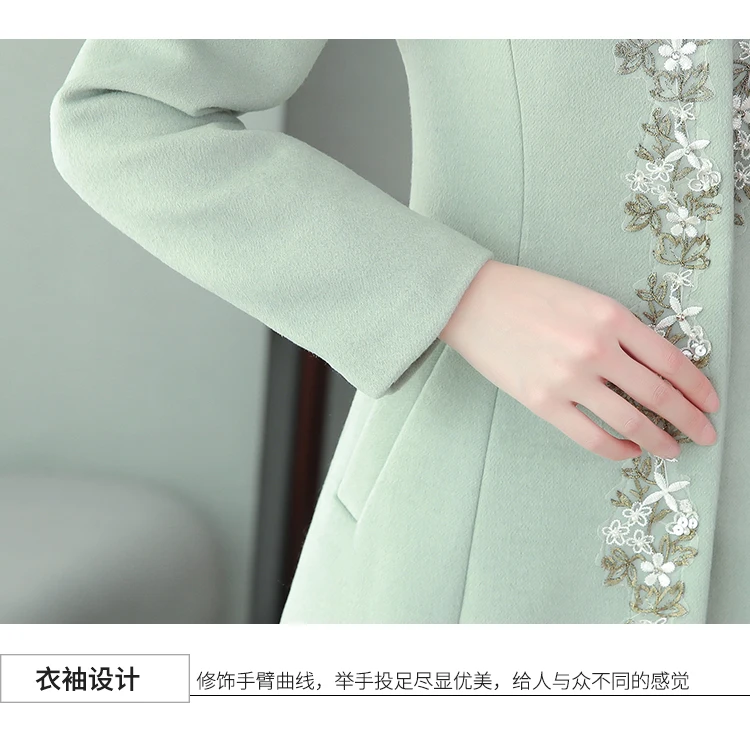 Женское длинное шерстяное пальто приталенное размера плюс с вышивкой Осень-зима