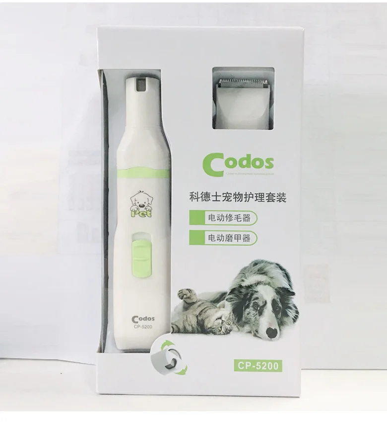 

Professional CP-5200 2 In 1 Pet Dog Cat Hair Trimmer Paw Nail Grinder Grooming Clippers Nail Cutter Hair Cutting Machine