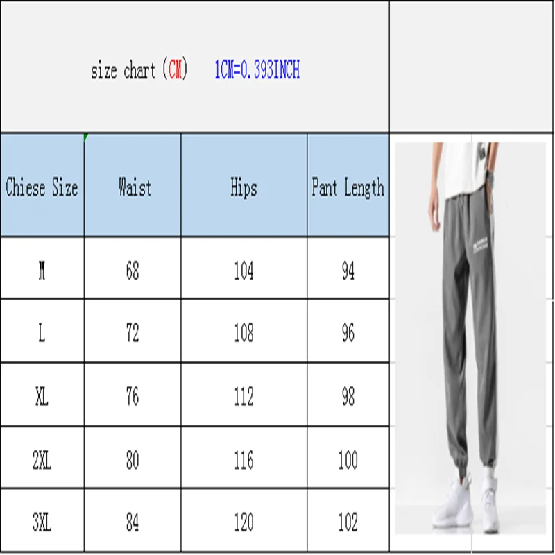 

Men's Casual Cargo Pants Joggers Warm Soft Patchwork Men Trousers Streetwear Fashion Brand SweatPants Sport Pencil Pants P0123