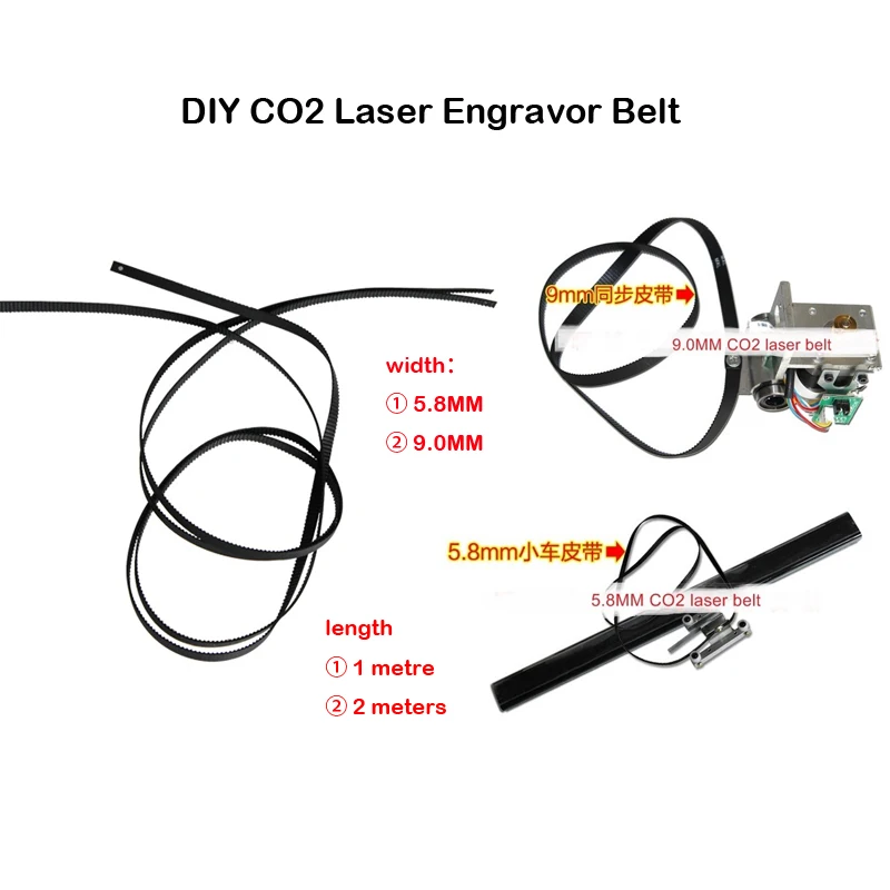 

Drive Belt for DIY CO2 Laser Engravor Belt 5.8MM or 9.0MM Width Length 1 Meter