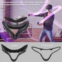 5 in 1 vr headset accessories kit for oculus quest eye mask face cover facial interface bracket lens cover anti leakage nose pad