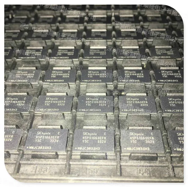 5 шт. H5PS1G63EFR-Y5C 1 Гб (64Mx16) DDR2 SDRAM (синхронное динамическое ОЗУ) NEC и BGA