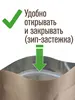 Изображение товара 2