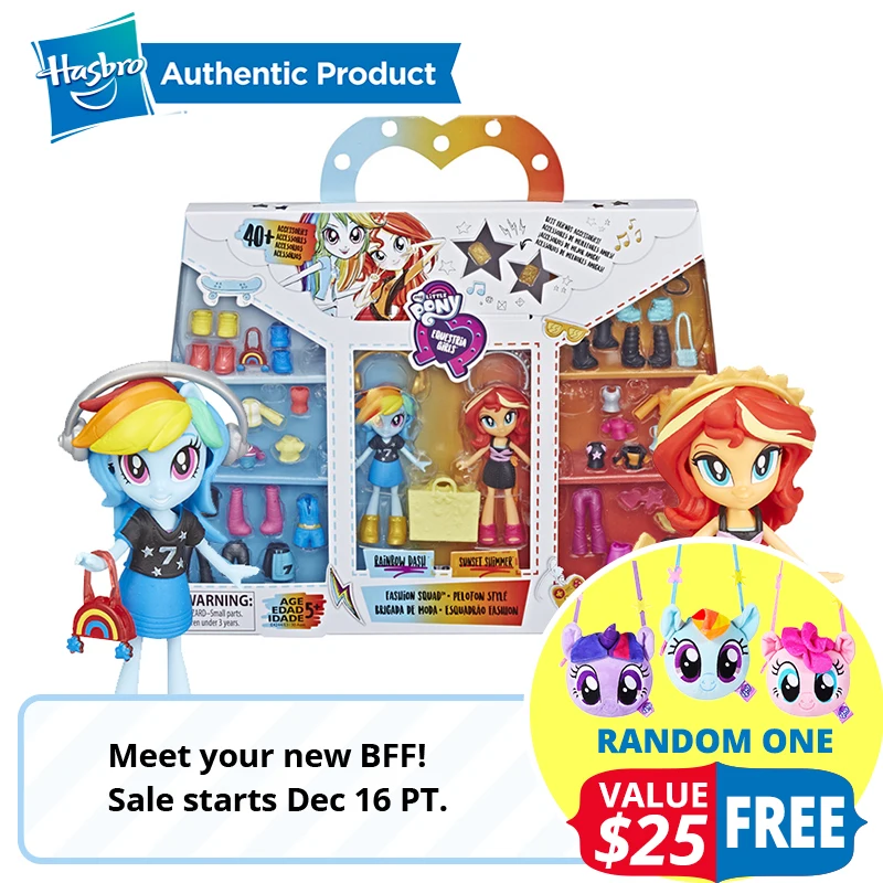 Hasbro 4-дюймовый с рисунком из мультфильма «Мой Маленький Пони» Equestria модная одежда для девочек с принтами "Отряд редкость Пинки всех цветов радуги; платье мини с куклой в наборе с 40+ аксессуары