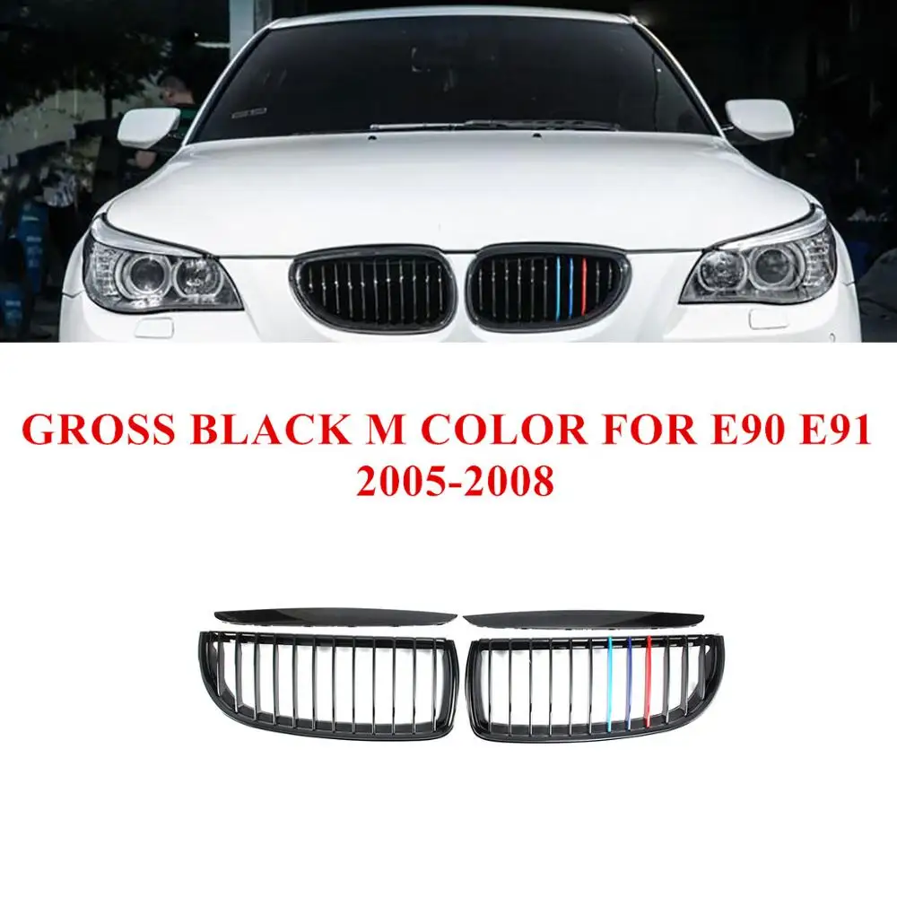 Полные комплекты M Цвета черный глянец передная решетка для BMW E90 E91 2004 2005 2006 2007 2008
