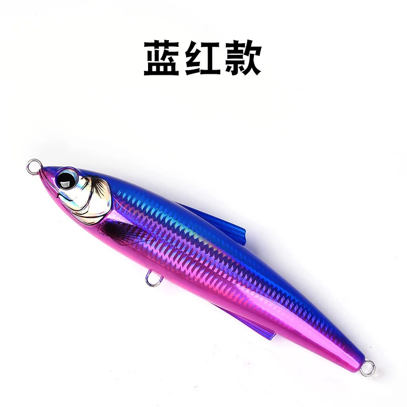 ECOODA Летающий карандаш 220F 120g изгибающаяся Приманка в виде тунца приманка для рыбалки - Цвет: blue Pink