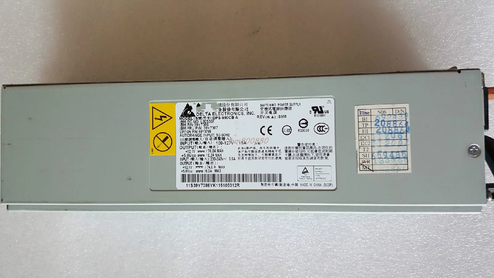 Для IBM X3400 X3500 M2 M3 источник питания 69Y5863 39Y7387 DPS-980CB A | Компьютеры и офис