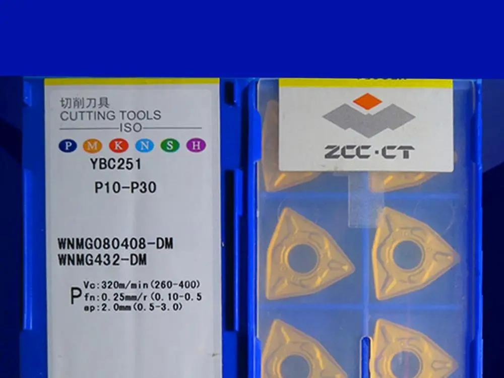 

WNMG080408-DM YBC251 caribde inserts 10PCS