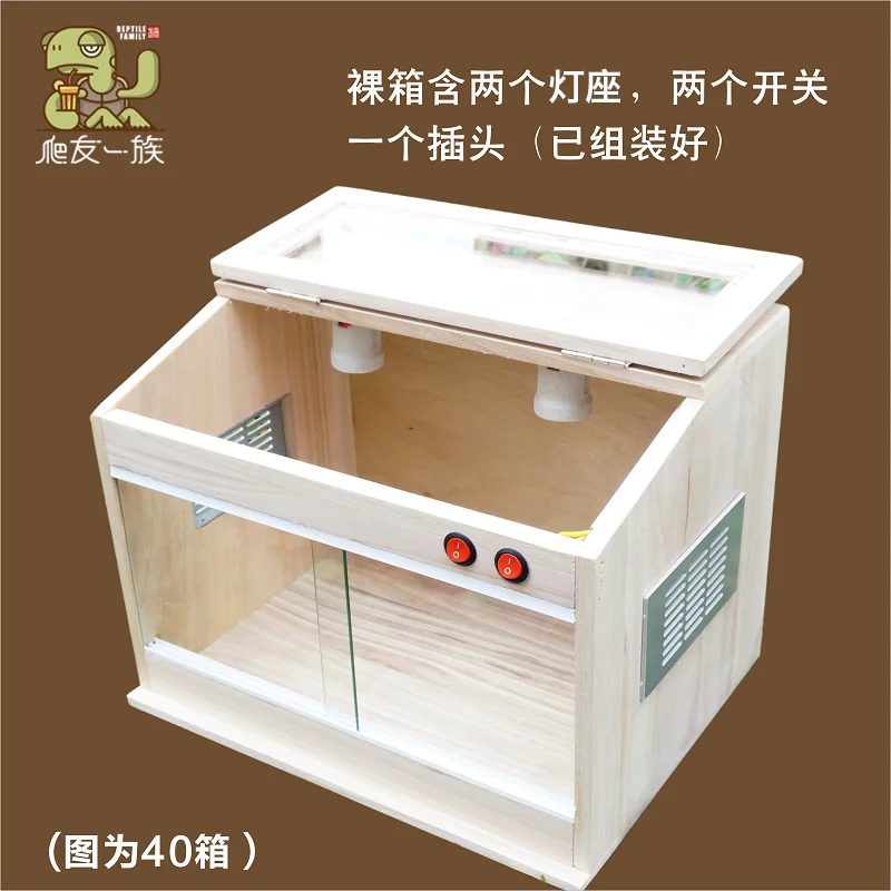 Согревающий изоляционный ящик для ящериц пауков дворцов жилых хомяков черепашек