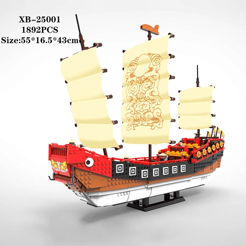 Xingbao новинка 25001 г. большая модель парусника плавный парусник детский
