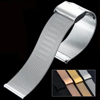 universal milanese watchband 12 14 16 18 20mm 22mm 24mm silver stainless steel strap band replacement bracelet for smart watch