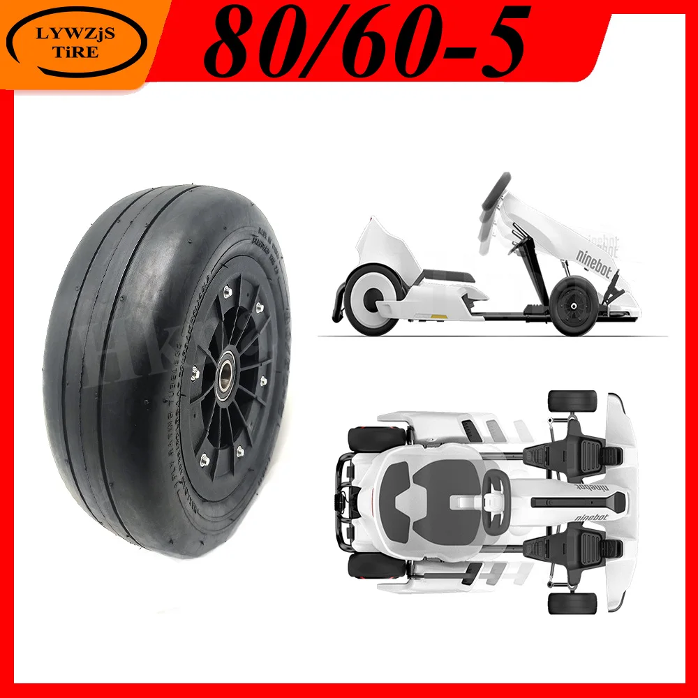 Для Ninebot Mini Pro Karting переднее колесо 80/60-5 бескамерная шина Электрический детский