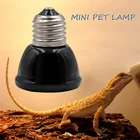 Инфракрасная лампа Mini Pet нагревательная лампа черный Керамика излучатель тепловая лампа ПЭТ Брудер курица лампа для рептилий 255075100W