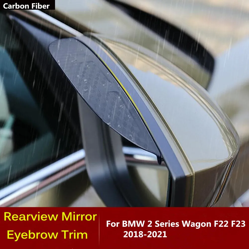 

Для BMW 2 серии Wagon F22 F23 2018 2019 2020 2021 из углеродного волокна
