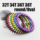 Сверхлегкая Звездочка для горного велосипеда 104 BCD 32T 34T 36T 38T, круглая овальная цепь для колес, велосипедный кривошипник