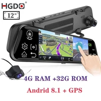 hgdo 4g rear view mirror camera adas 12 car dvr 4g ram android fhd 1080p wifi gps navigation dash cam registrar video recorder