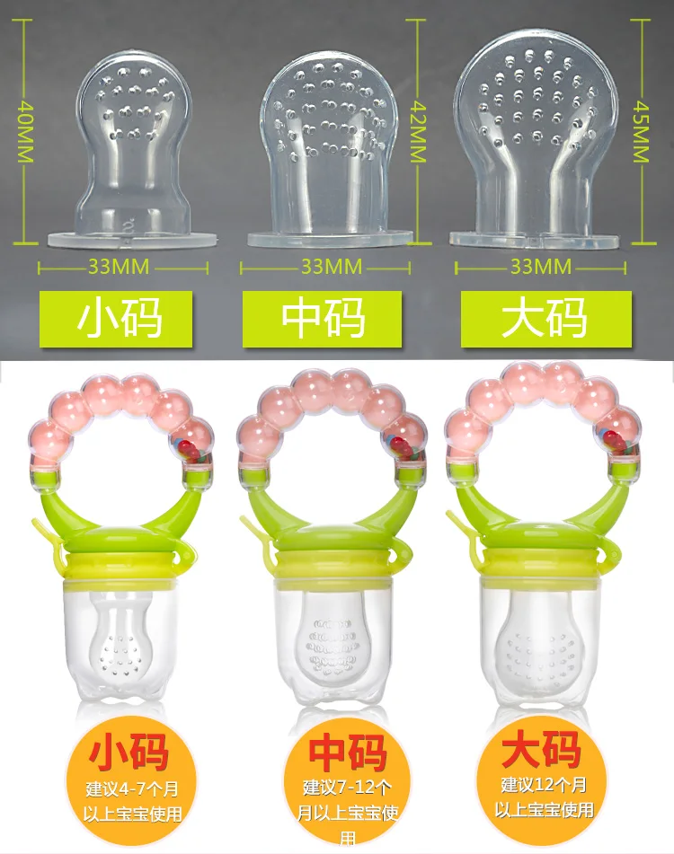Baby Fresh Food Feeder Pacifier with Rotating Nibbler description 11