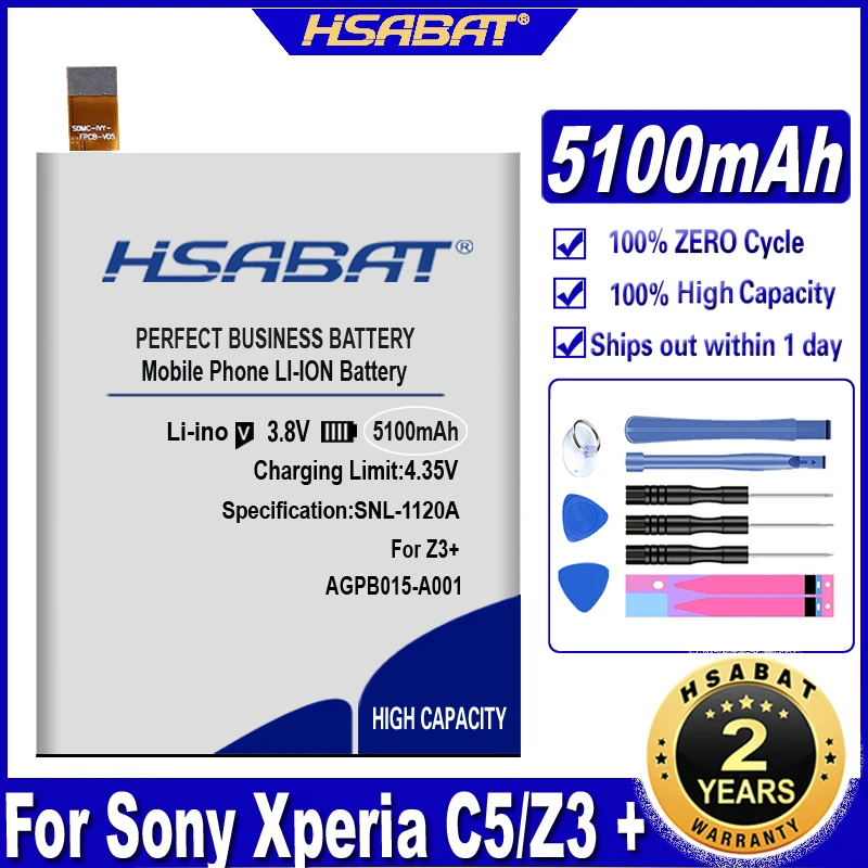 Аккумулятор HSABAT 5100 мАч LIS1579ERPC для Sony Xperia C5 Ultra / Dual E5506 E5553 E5533 E5563 Z3 Plus +/ E6553 Z4