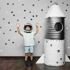 Скандинавский Декор 5 точек звезды настенные наклейки детская спальня для детской комнаты украшение дома детские настенные наклейки Искусство Дети