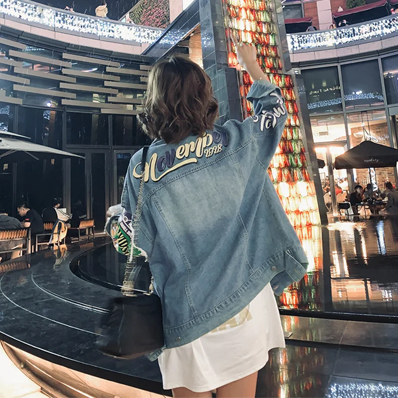 Женская джинсовая куртка с блестками демисезонная Свободная из денима